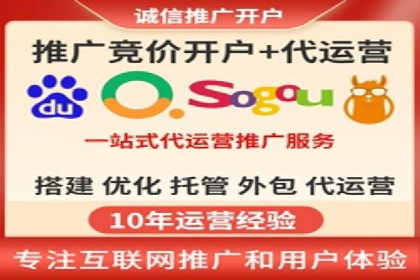 短视频信息流广告运营：一则成功案例的启示